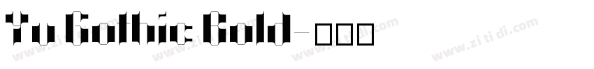 Yu Gothic Bold字体转换